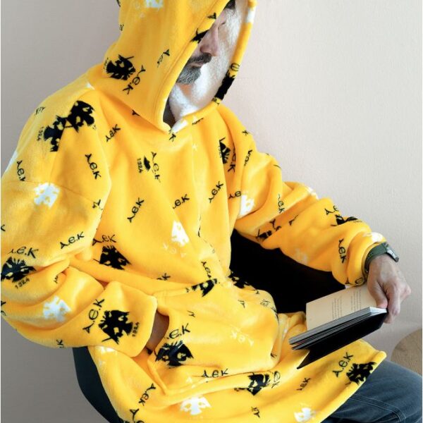 Palamaiki Huhu Κουβέρτα Fleece με Μανίκια 90x100εκ. Yellow
